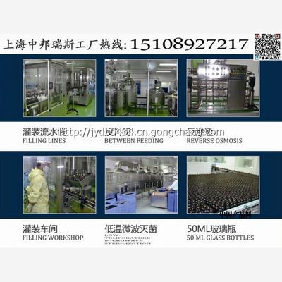 西梅纖梅飲OEM代工 依托國內領先生物技術，打造健康飲料新標桿